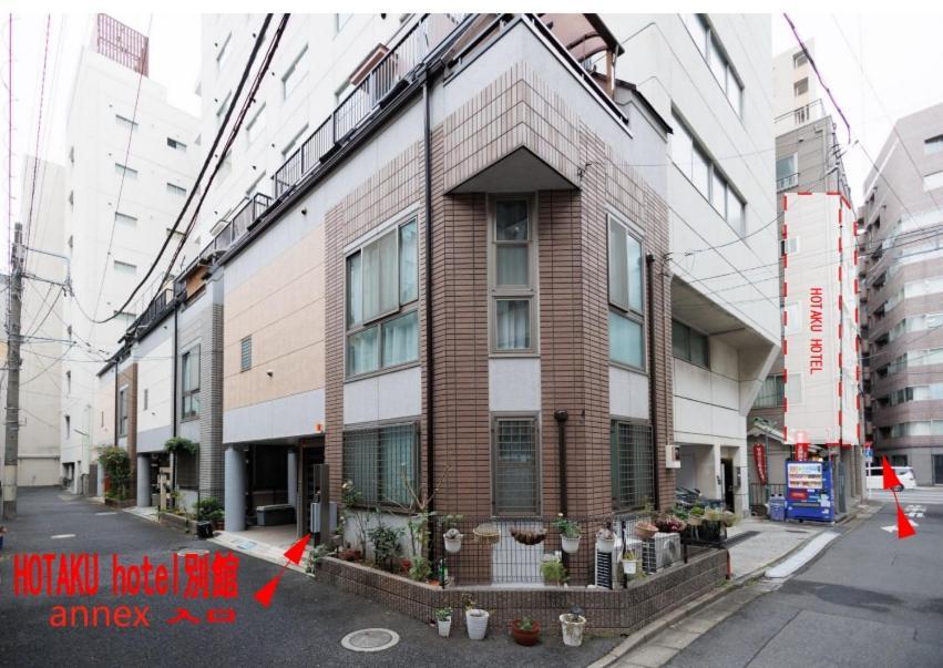 Hotaku Hotel Akihabara Tokyo Eksteriør bilde