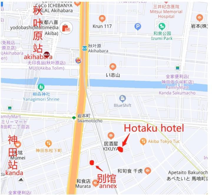 Hotaku Hotel Akihabara Tokyo Eksteriør bilde