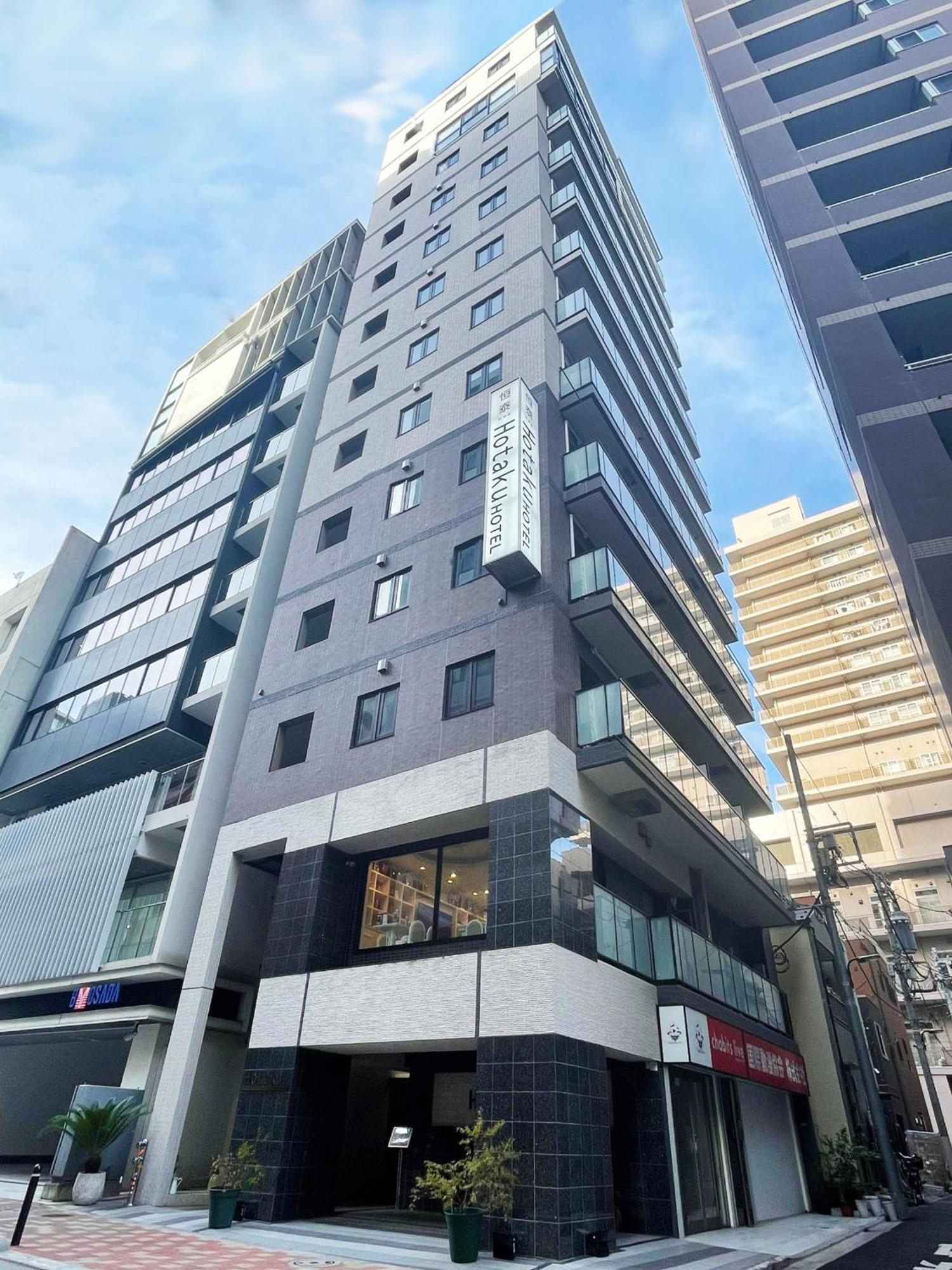 Hotaku Hotel Akihabara Tokyo Eksteriør bilde