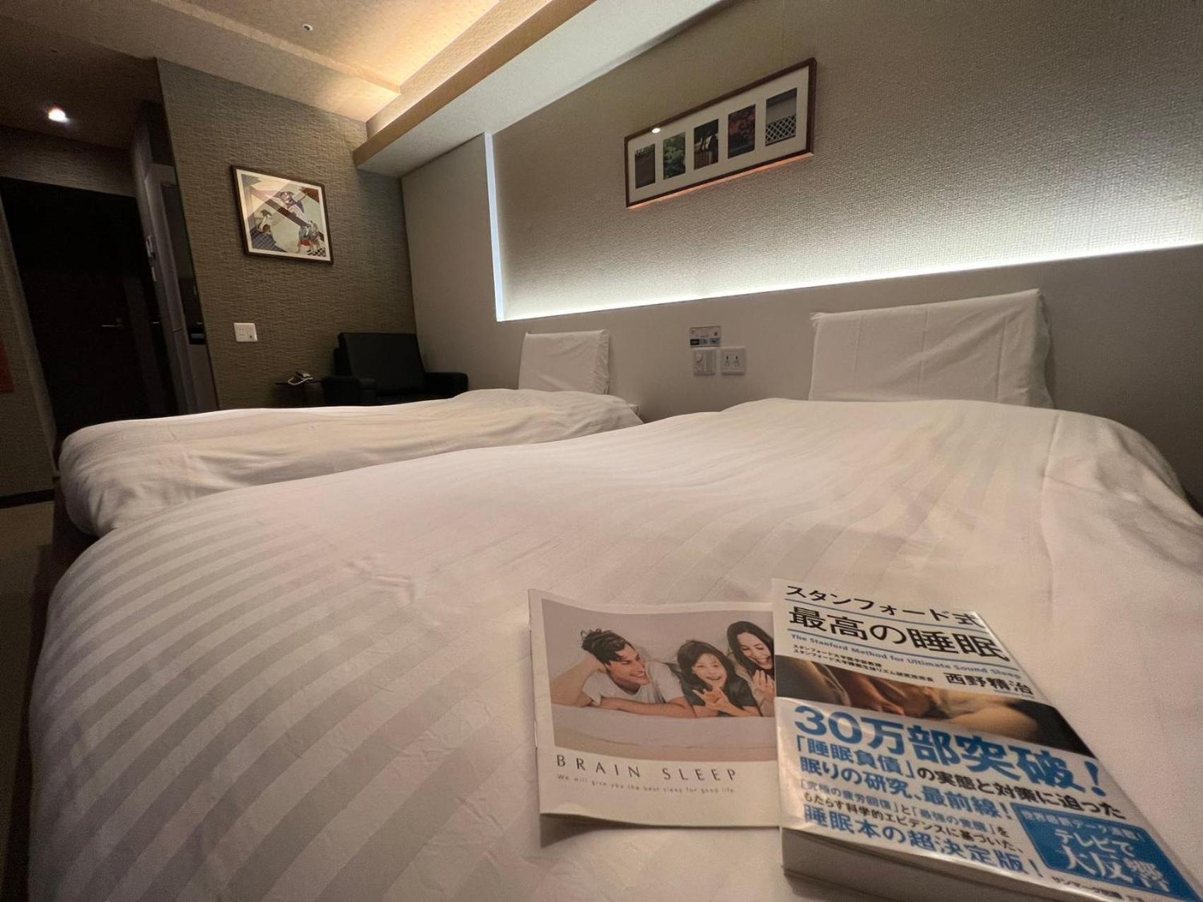 Hotaku Hotel Akihabara Tokyo Eksteriør bilde